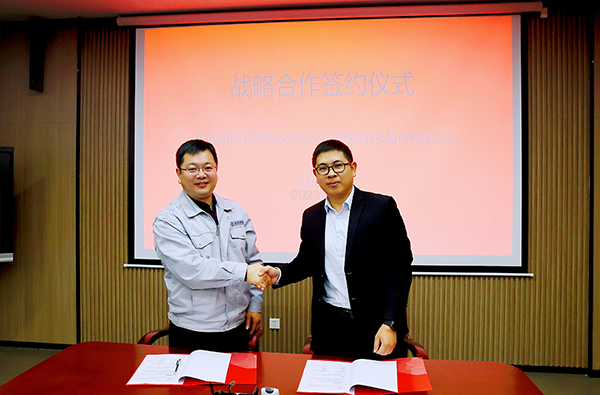 越疆協作機器人行業應用,工藝包,協作機器人服務體系-越疆與東風深度合作，攜手推進智能制造轉型升級