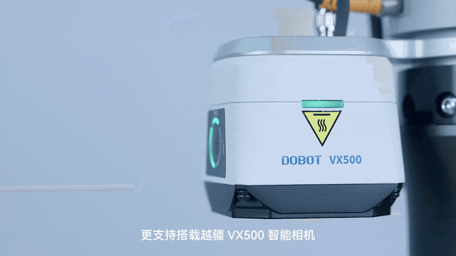 CRA 系列協作機器人,全新一代高性能協作機器人,人機協作機械臂、VX500 智能相機