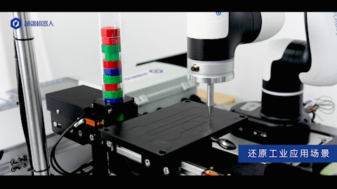 越疆,越疆科技,越疆機器人,越疆協(xié)作機器人通用實訓臺、功能豐富