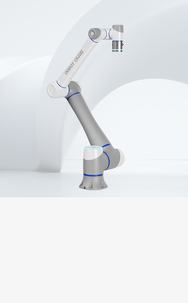 越疆CRAF力控系列協(xié)作機(jī)器人,人機(jī)協(xié)作機(jī)器人,DOBOT越疆科技、CR20AP