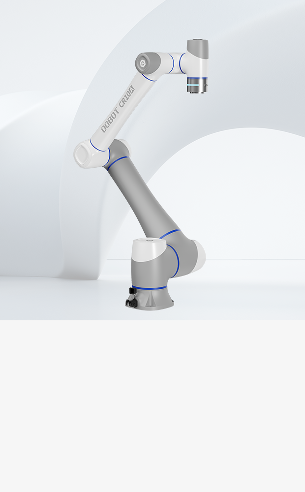 越疆CRAF力控系列協(xié)作機(jī)器人,人機(jī)協(xié)作機(jī)器人,DOBOT越疆科技、CR10AF