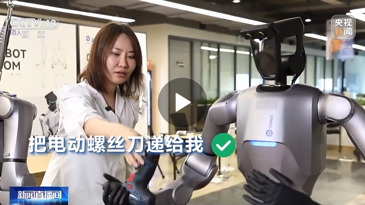 越疆機器人,越疆機器人應用案例,焊接機器人,裝配機器人,越疆協作機器人、央視新聞《科技推動力》