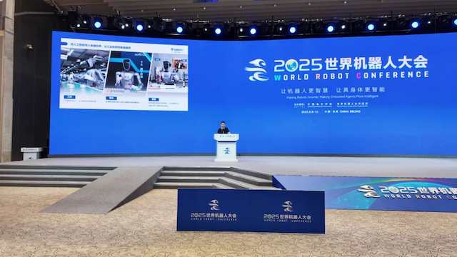 越疆發(fā)布二代人形機器人平臺