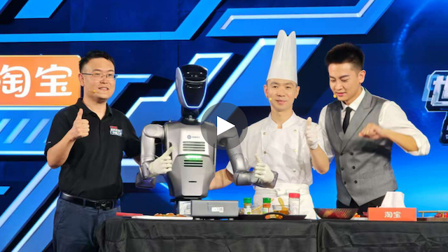 越疆機器人,越疆機器人應用案例,焊接機器人,裝配機器人,越疆協作機器人、越疆人形機器人DOBOT Atom亮相央視《CMG世界機器人技能大賽》