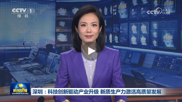 越疆機器人,越疆機器人應用案例,焊接機器人,裝配機器人,越疆協作機器人、深圳科技創新驅動產業升級 | 越疆具身智能機器人全球多場景應用落地