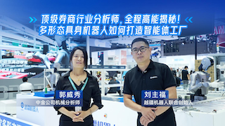 打造智能體工廠