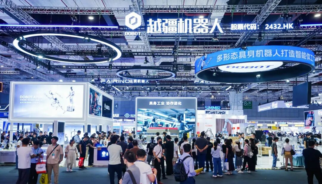 智能協作機器人,越疆協作機器人,智能協作機器人,協作機器人應用,越疆機器人,具身智能,人形機器人,Atom,焊接機器人,越疆焊接機器人-2025 CIIF | 越疆展出全球首個多形態具身機器人平臺，領跑工業智能落地新路徑