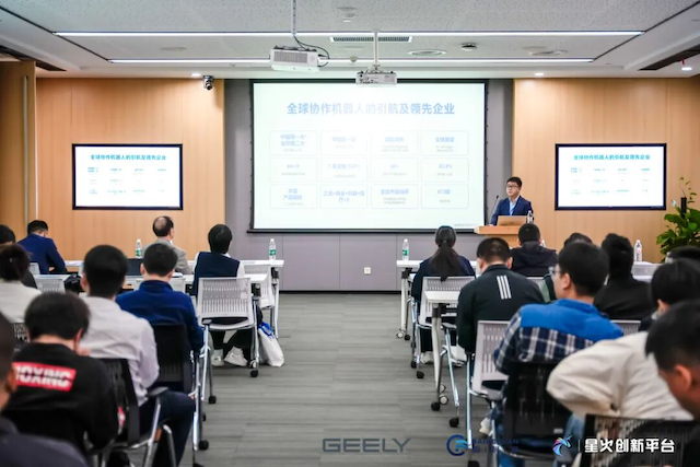 越疆機(jī)器人亮相吉利汽車技術(shù)展，以多形態(tài)具身智能方案賦能汽車柔性智造