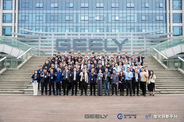 越疆機(jī)器人亮相吉利汽車技術(shù)展，以多形態(tài)具身智能方案賦能汽車柔性智造