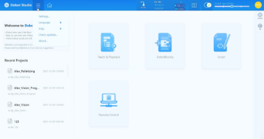 、MG400 控制軟件的介紹 ( DobotStudio2020 )